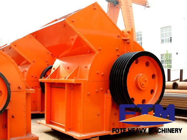 hammer crusher