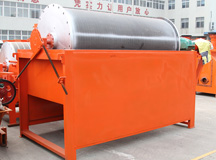 Wet low intensity magnetic separators 