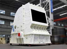 Heavy Hammer Crusher