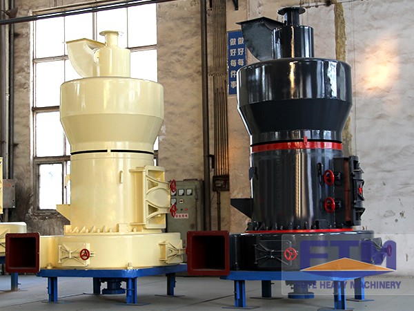 Powder Grinding Mill