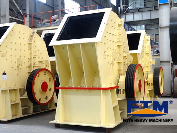 heavy hammer crusher